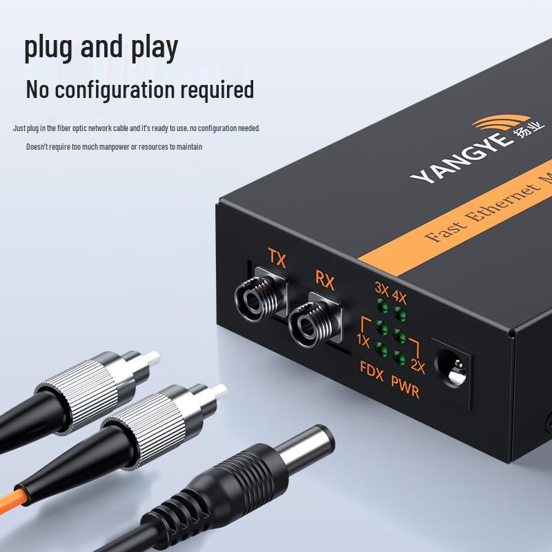 Yangye 100Mbps Fiber Optic Media Converter