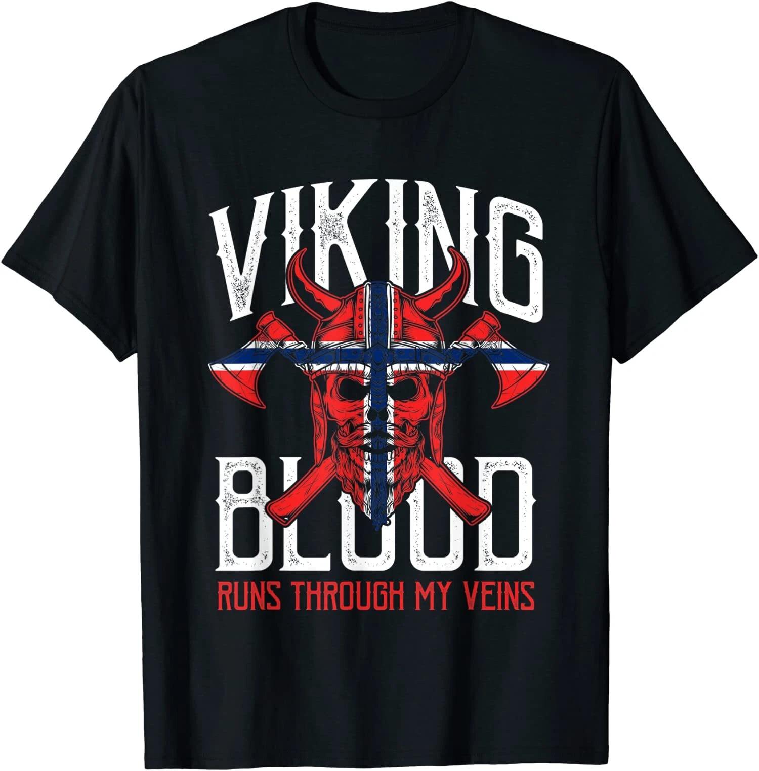 Viking Blood Skull Norwegian Flag Pride Norway T-Shirt S