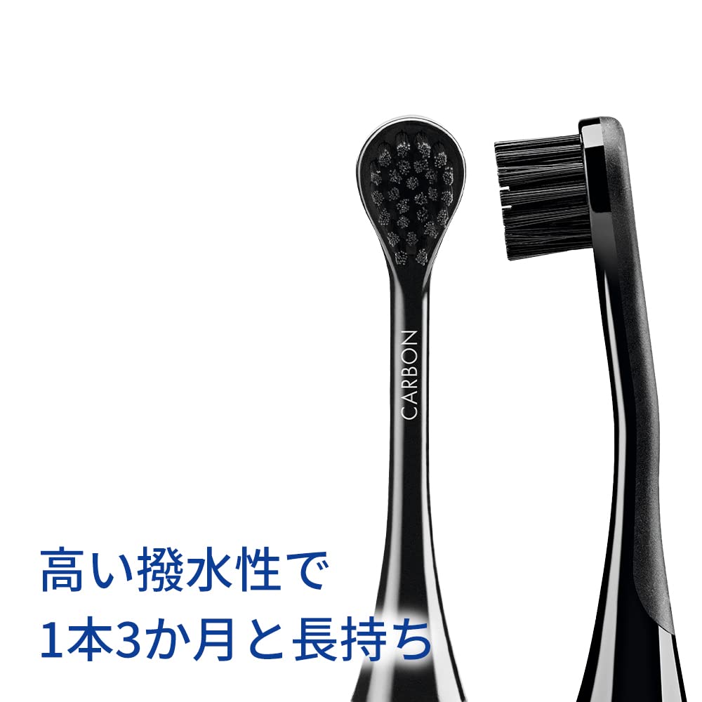 Craprox Sonic Electric Toothbrush Black is White Replacement Brush Set of 2 x 2 of [Total 4]