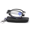 Ultra Thin Folding Reading Glasses For Men Women Metal Frame Comes With Portable Flat Hard Case