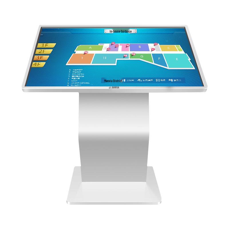 HUSHIDA 32-inch Horizontal Touch Screen Kiosk CN Plug (adapter Included)