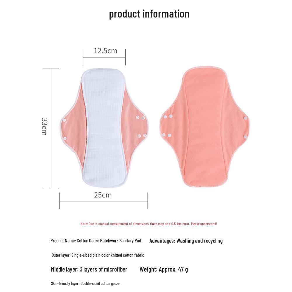 Thickened Washable Pure Cotton Menstrual Pad & Urine Absorbent Pad