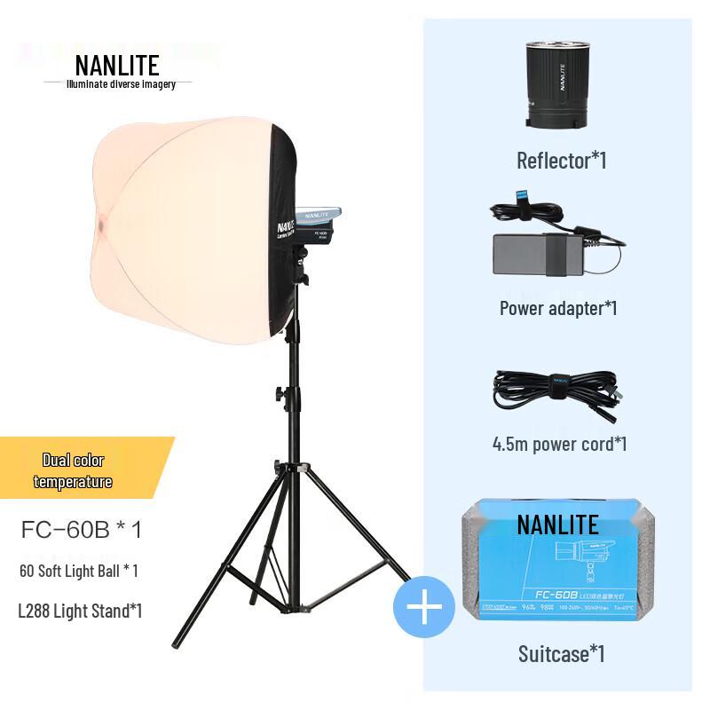 NANLITE FC-60B/120B Bi-color LED Video Light