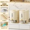 Rice bucket household new insect-proof moisture-proof sealed grain storage bucket food grade crevice rice storage container rice tank