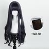 Yuko Kurikashi Flower Scent Cosplay Wig - Large Wave Curly Hair