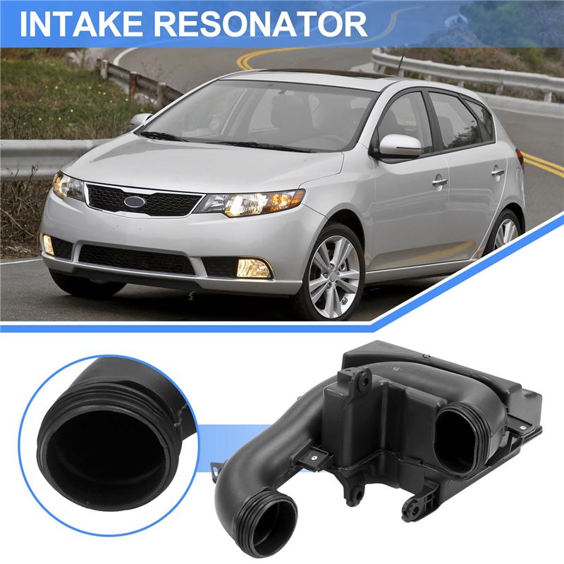 ABLZ-Резонатор впускного воздуха 28220-A7000 28220A7000 Для Kia Forte 2014-2018 Трубка-воздуховод резонатора