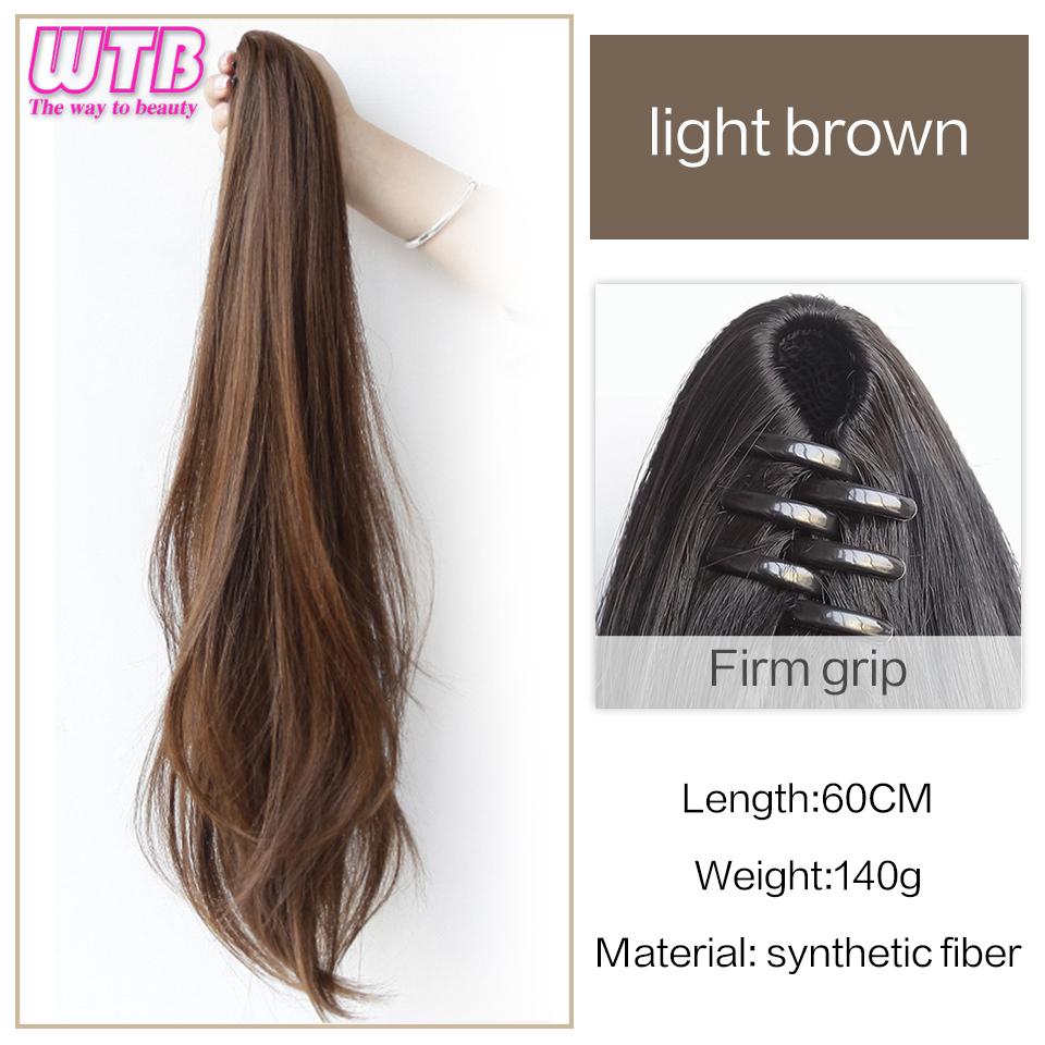 WTB Synthetic Ponytail Wig Female Micro-curly Long Hair High Ponytail Senior Natural Long Curly Hair Fake Braid