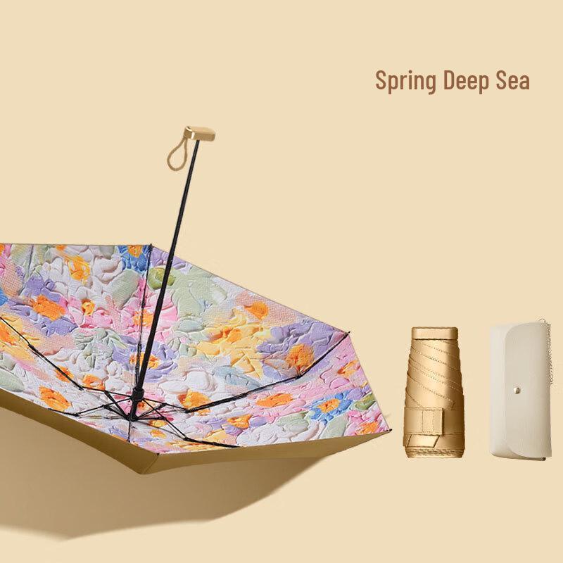 NANQIAO Mini Portable Flat Six-Fold Sun Umbrella