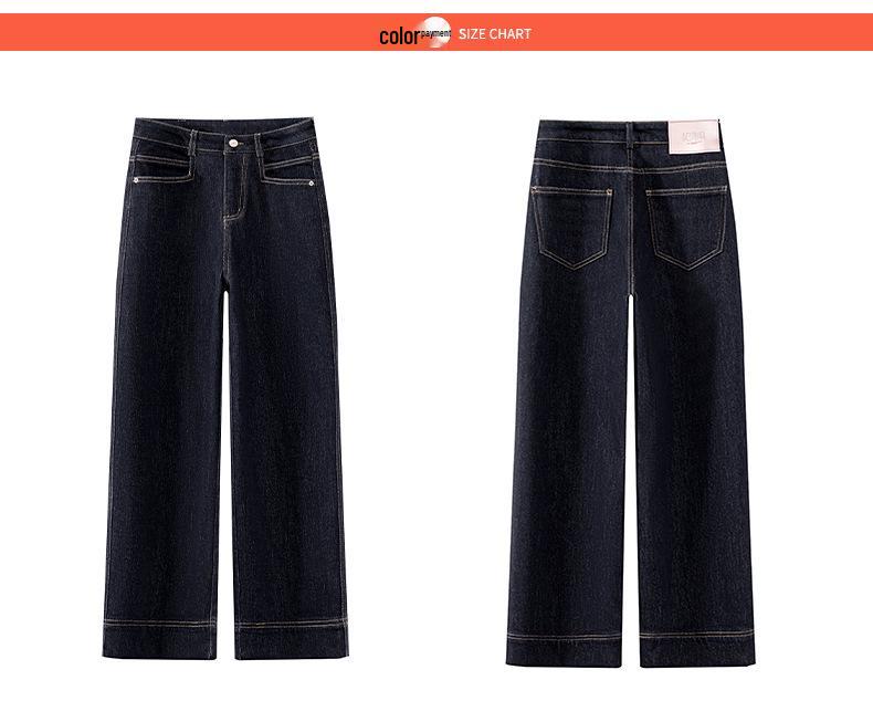 2024 Women's Fleece-Lined Elastic Jeans: Thick, Hip-Covering, Straight-Leg, Wide-Leg, Winter Warm, Pear-Figure Friendly