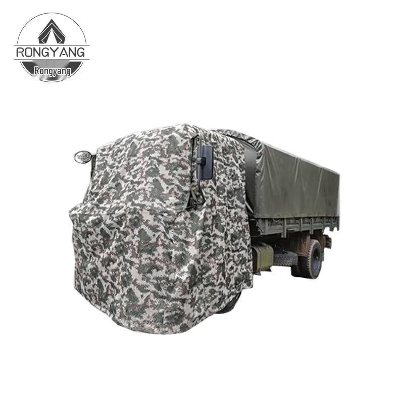 Rongyang 600D Oxford Car Cover for Rooftop Tent