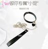 Sex Underwear Accessories Maid Chain Collar Love Neck Strap Traction Rope Chain Flirting Couple Supplies Female Guanyun