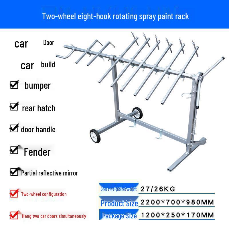 Car Spray Paint Stand: Multi-Functional Rotating Rack for Spray Booth, Tools, Bumpers, and Sheet Metal - Gold Finish