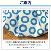 KaRaDaStyle Ice 25cm Heatstroke Cooling Outdoor Work Pack, Diameter, Prevention, Item, Icing, Sports, Outdoors, Gardening, (Large Size/Blue)