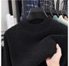 Men's Winter Half-High Collar Thick Mink Velvet Sweater