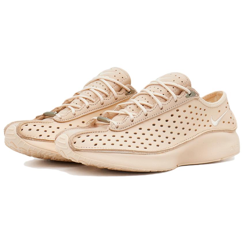Nike Air Superfly Comode Versatili Casual Scarpe da Corsa Sneaker Donna Beige II5345-800