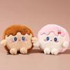 Unique Cream Cartoon Toast Plush Doll Keychain Fashionable Bag Charm For Occasion Any
