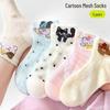 Girls' Summer Silk Mid-Calf Cartoon Mesh Socks - Breathable and Thin Cotton
