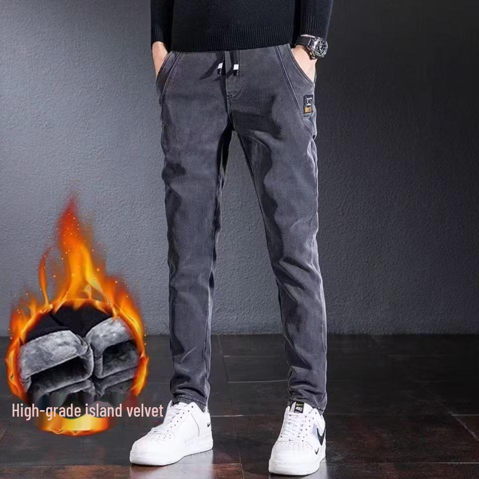 

Мужские джинсы-шаровары свободного кроя с эластичной талией и бархатной подкладкой - Коллекция Осень/Зима 2023 33