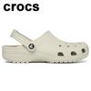 Unisex Clasic Os 10001 2y2