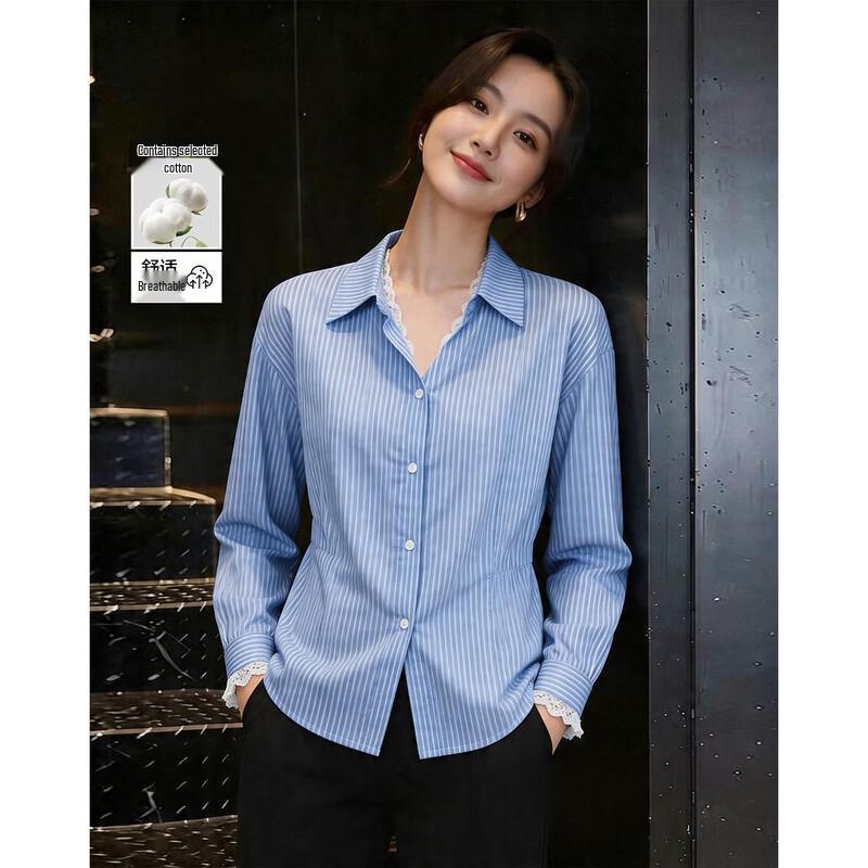 Demana French Lace Cloud Cotton Blouse XL