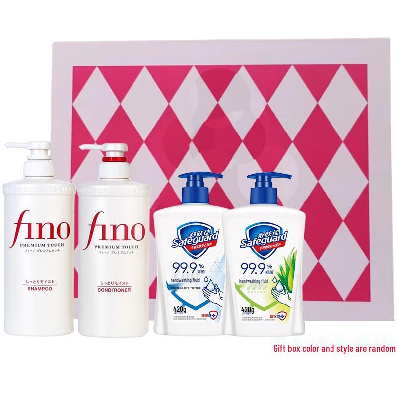 Safeguard Antibacterial Hand Wash & Hair Care Gift Set