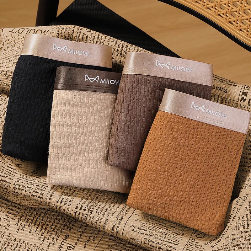 

Мужские боксеры-брифы Mao Ren из чистого хлопка с антибактериальным эффектом XXL