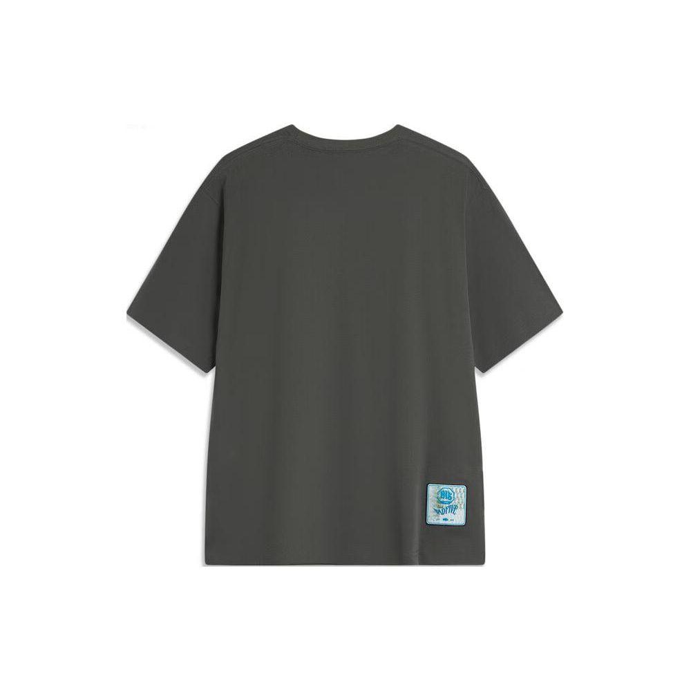 Li Ning Badfive Basketball Graphic Loose Fit Sports T-Shirt Unisex Tops Gray AHSU013-7