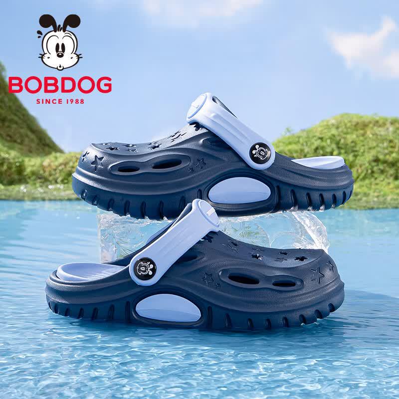 Bobdog Kids Summer Breathable Clog Slippers 29-30
