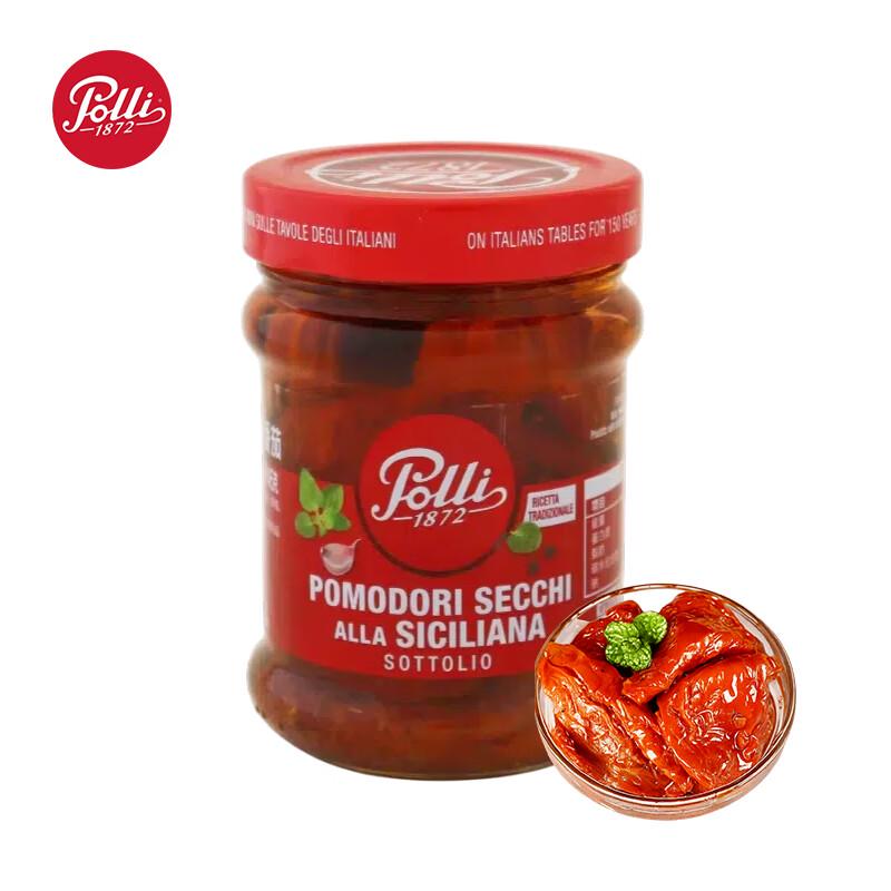 Polli Italian Gourmet Delicacies