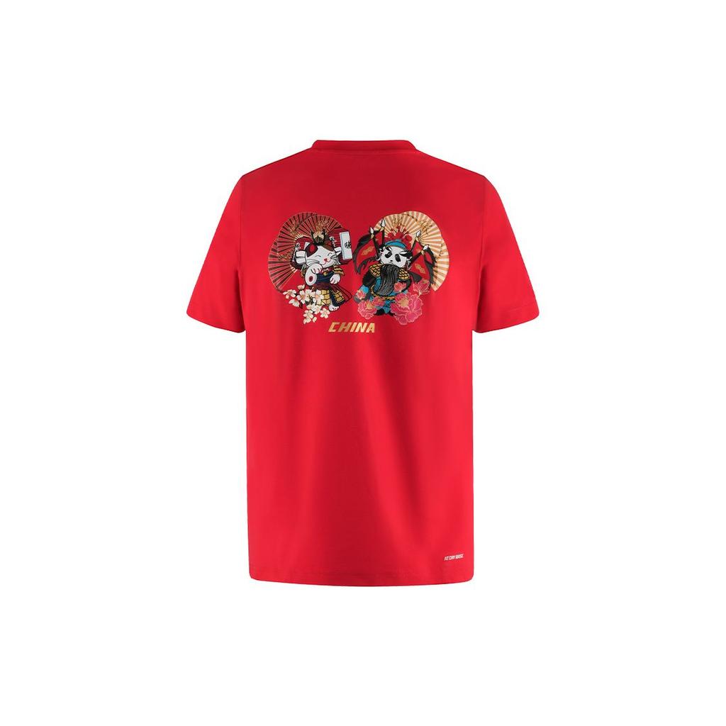 Li Ning Cartoon Print Sports Round Neck Short Sleeve T-Shirt Men Tops Crimson-Red AHSR563-2