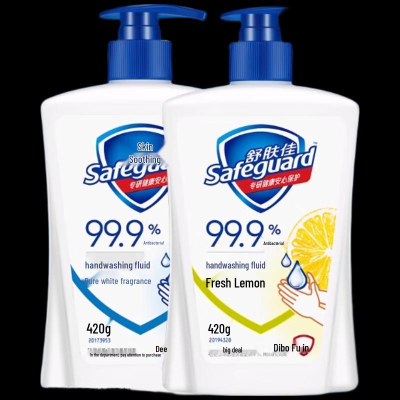 

Safeguard Antibacterial Hand Wash Twin Pack
