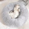 Long Plush Round Pet Bed for Dogs and Cats Winter Warm Mat Dog Bed Cat Bed Pet Supplies