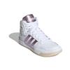 Adidas Neo Entrap Mid Durable Shock Absorption High-Top Skate Shoes Women Skate Shoes White Purple FW3480