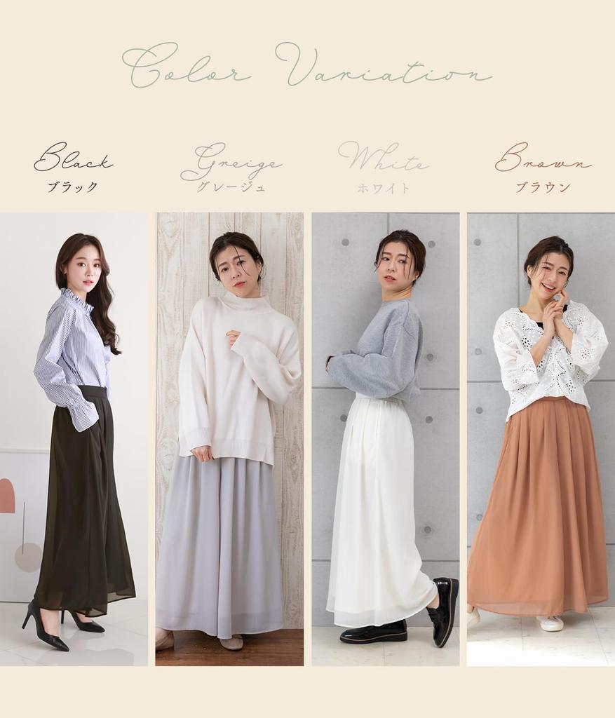Sleeping and chic chiffon gaucho pants with pockets Sheep Soft, elegant, (JP, Alphabet, M, Greige)