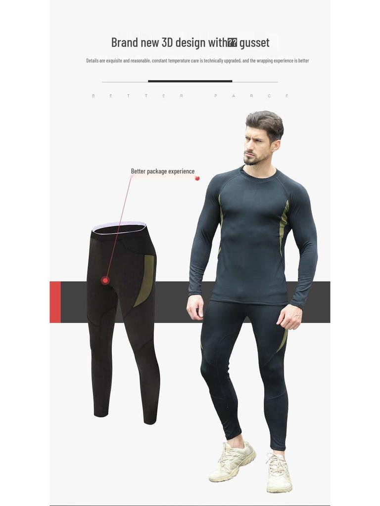 Men's Outdoor Tactical Camouflage Fleece Cycling Underwear Set