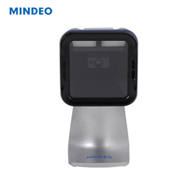 Mindeo MP719 Wired Desktop QR Barcode Scanner