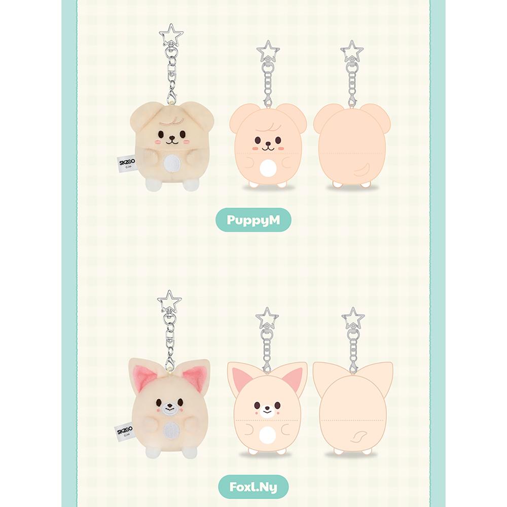 Stray Kids SKZOO UFUFY Plüschtier - ZOOTOPIA2