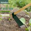 Aokedu Multi-purpose Garden Hoe