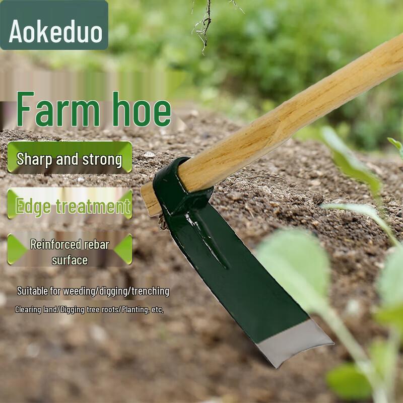 Aokedu Multi-purpose Garden Hoe