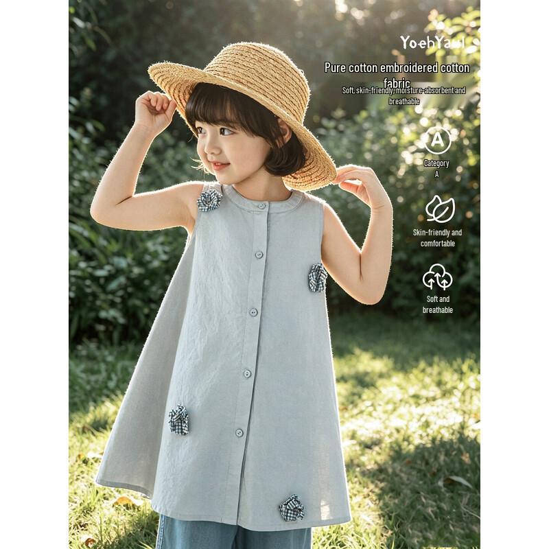 Youyou Girls Sleeveless Lightweight Summer Dress 90 cm