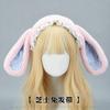 Cute Polka Dot Plush Bunny Ear Hair Clip With Lace Trim - Kawaii Japanese Lolita Headband Girls