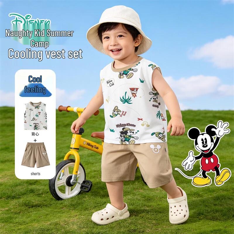 

Disney Mickey Mouse Boys Summer Cooling Vest & Shorts Set 130/59