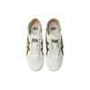 ONITSUKA TIGER Mexico 66 Paraty White Mustard Brown Unisex Sneakers 1183C075-102