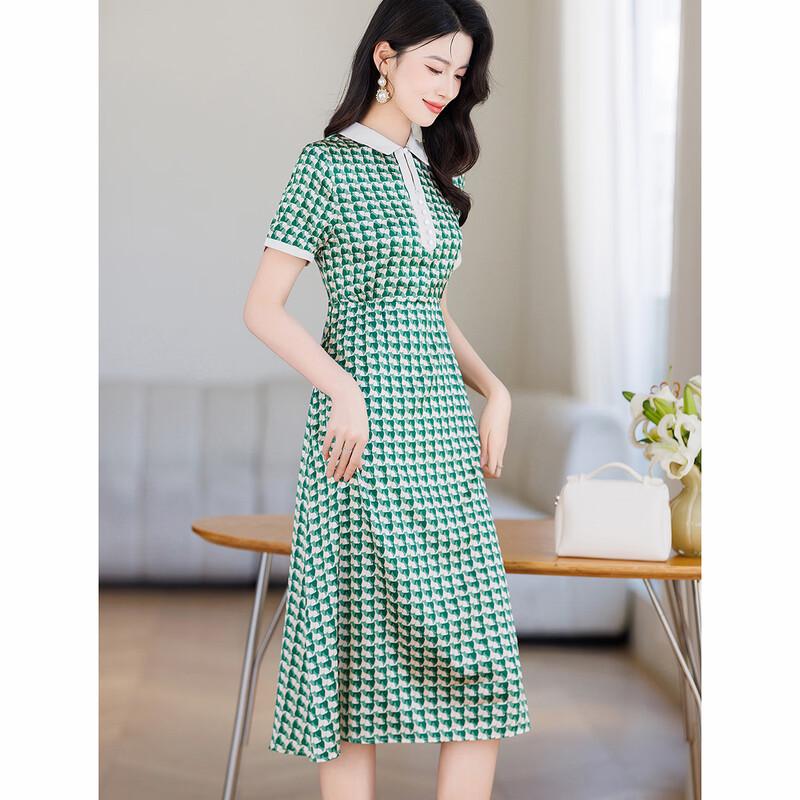 D.F.DEAR 19 Momme Silk Printed A-Line Shirt Dress