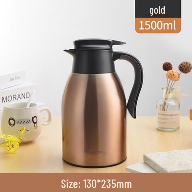 

LOCK&LOCK 1.5L Thermal Carafe