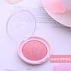 SPENNY - Floral Hydrating Blusher - 3 Colors