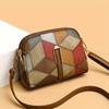 Casual Patchwork Leather Crossbody Bag, Geometric Color Block Mini Shoulder Purse, Versatile for Women Work Daily Occasions