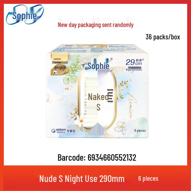 Sophie Sanitary Napkins: Extra-Long Night Use, Soft Cotton Feel, Secure Fit, Ideal for Daily Comfort and Peaceful Sleep.