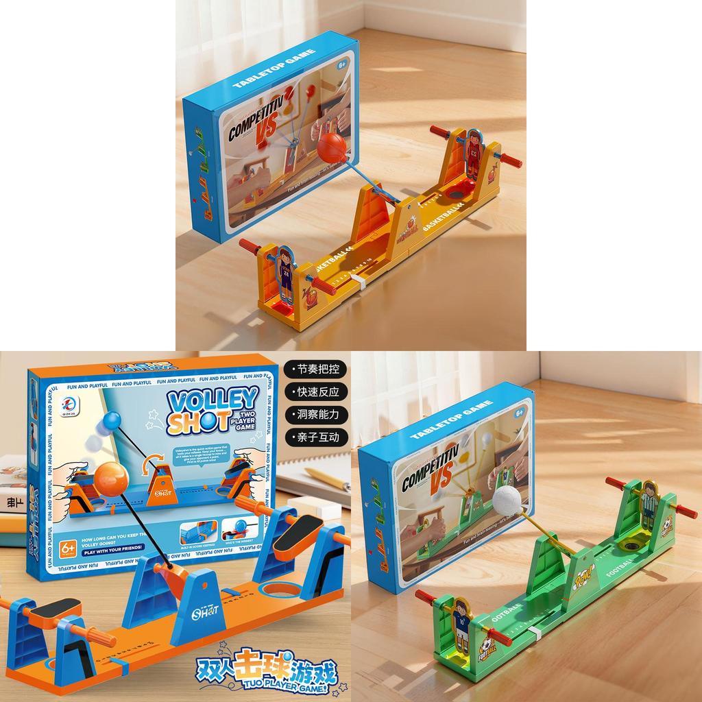 Indoor Sports Interactive Toy With Plastic Material For Family Fun And Handeye Coordination