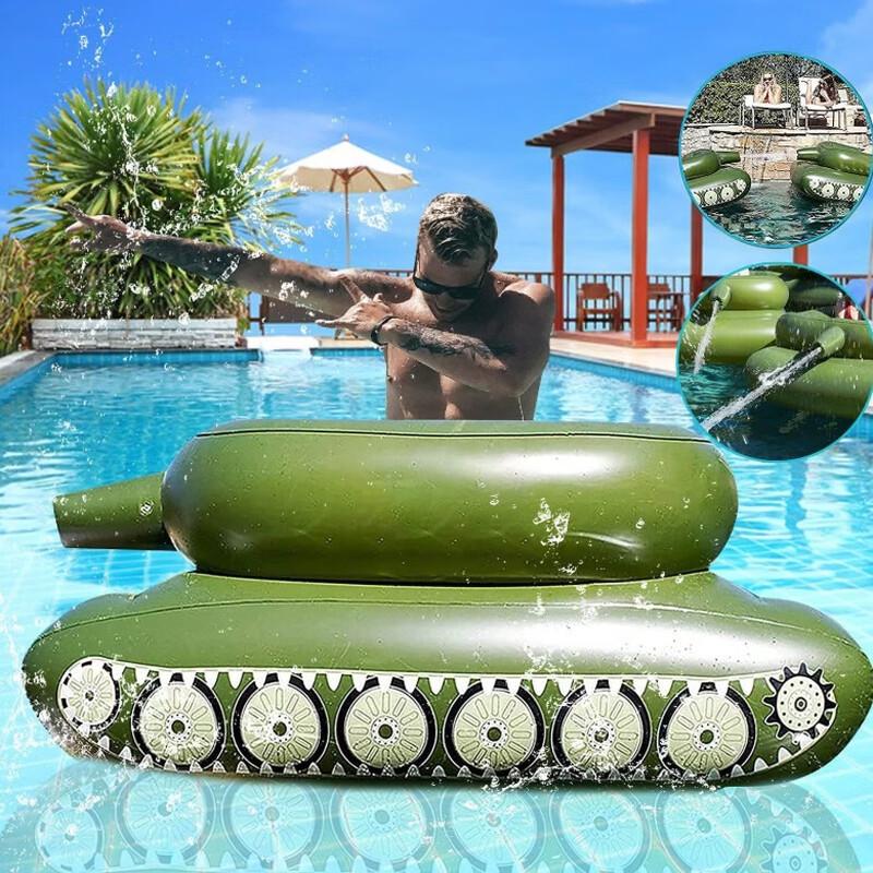 Inflatable Tank Pool Float with Sprinkler